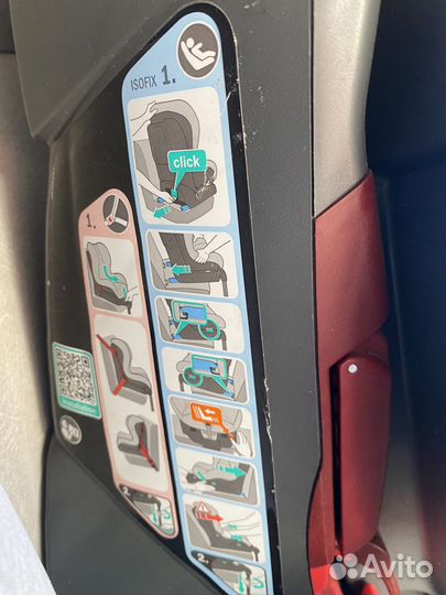 Britax Roemer SafeFix Plus зебра