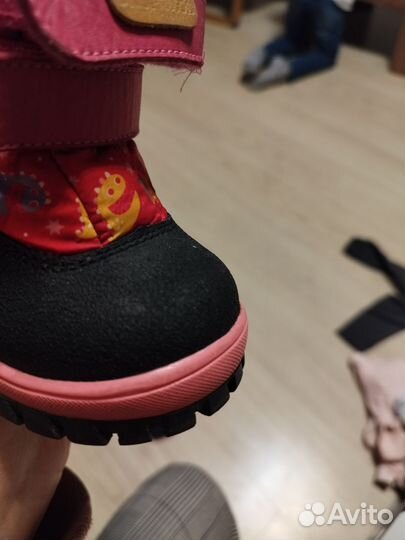 Сапожки зимние для девочки 23 размер