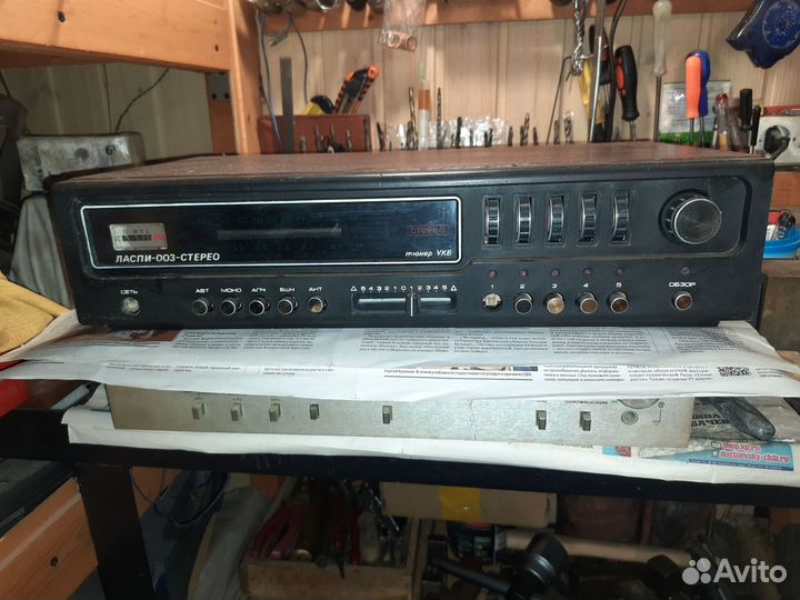 Тюнер Ласпи 003