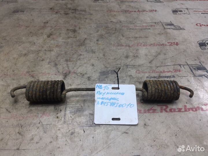 Пружина колодок Mercedes-Benz Arocs 4145 OM471