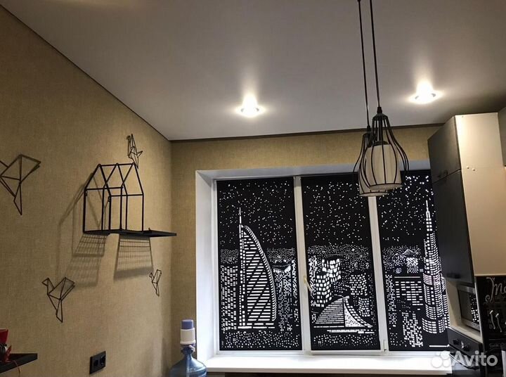 Перфорированные рулонные шторы 