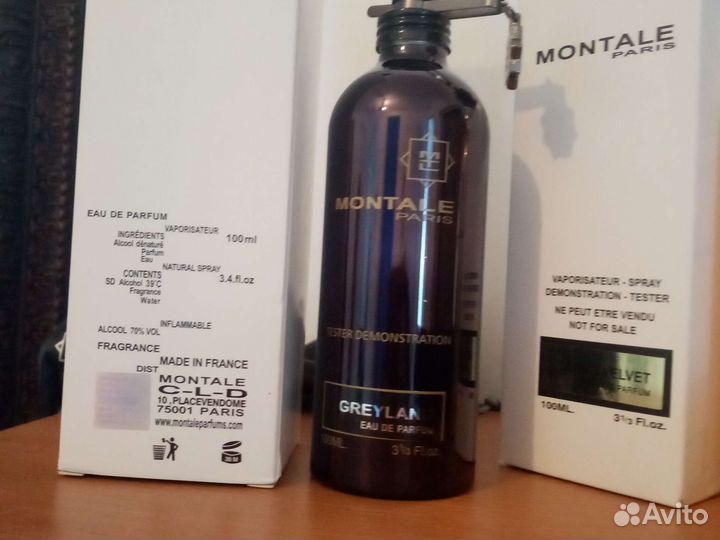 Парфюм Montale