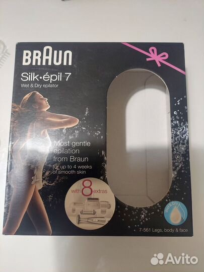 Эпиляторы braun