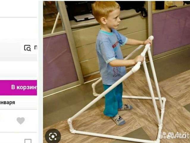 Опора для катания на коньках