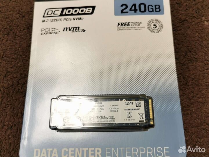 SSD NVMe m.2