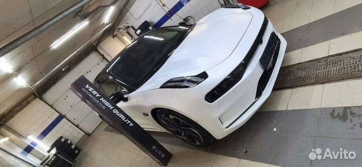 Тонировочная пленка\VHQ AIR Blue 80 (голубая)