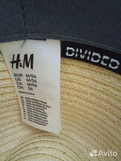 Шляпа женская H&M divided соломенная