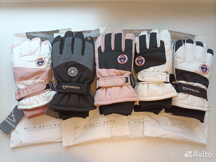 Горнолыжные перчатки женские мужские