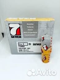 Распылитель форсунок Seven Diesel dlla147P538