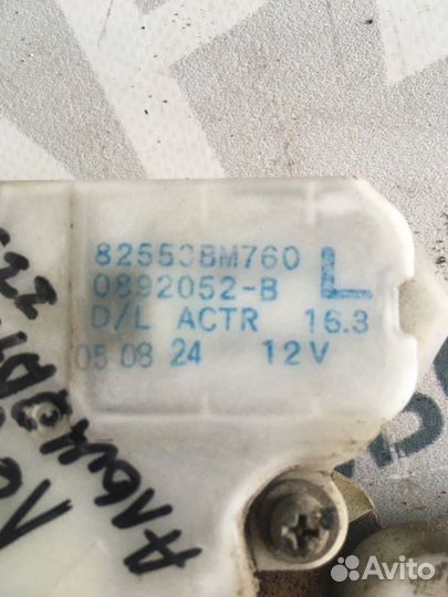 Замок двери задний левый Nissan Almera N16 хэтчбек