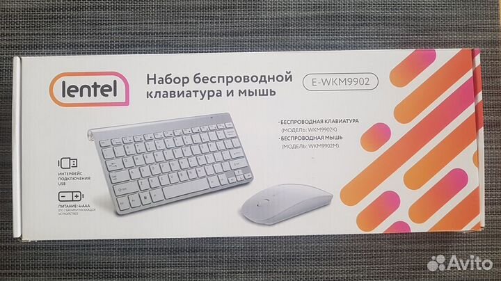 Беспроводная клавиатура и мышь Lentel E-WKM9902