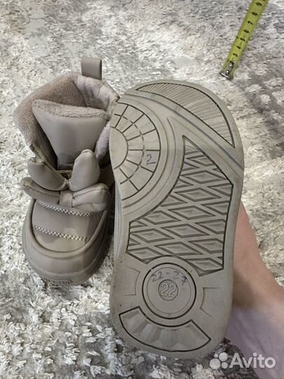 Дутики детские 22