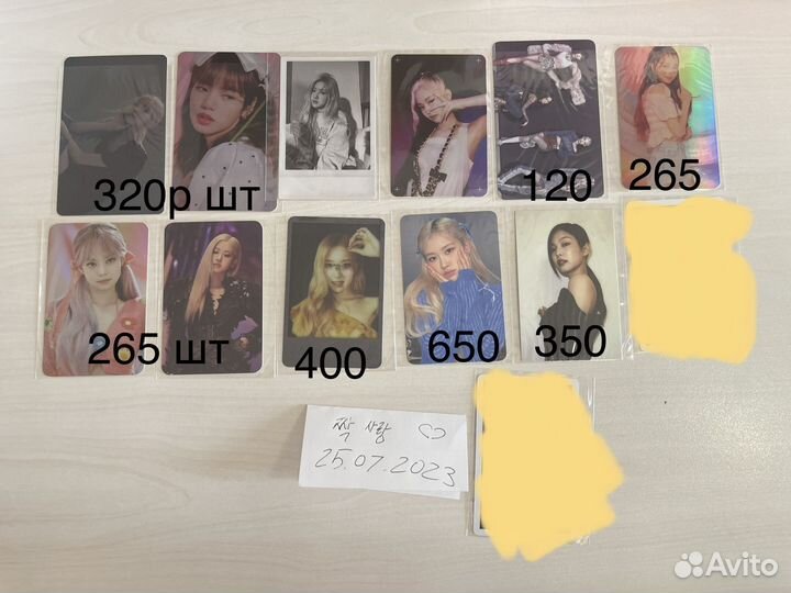 Карты blackpink, twice, iz*one и других
