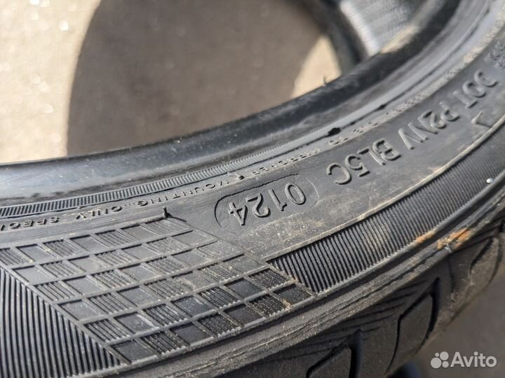 Landsail LS588 UHP 205/45 R17 88W