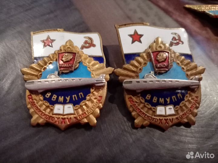 Знак ввмупп XXV лет