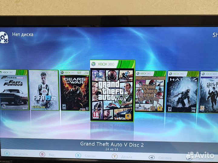 Xbox 360 250гб обмен/продажа