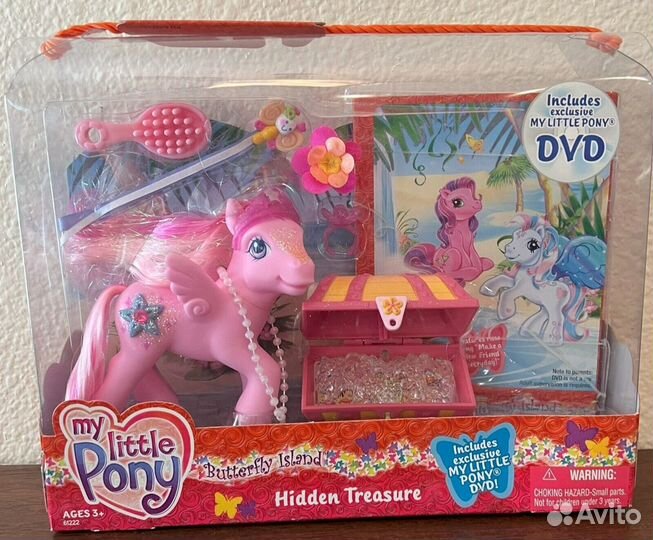 My Little Pony G3 2004 Hidden Treasure #SP-28