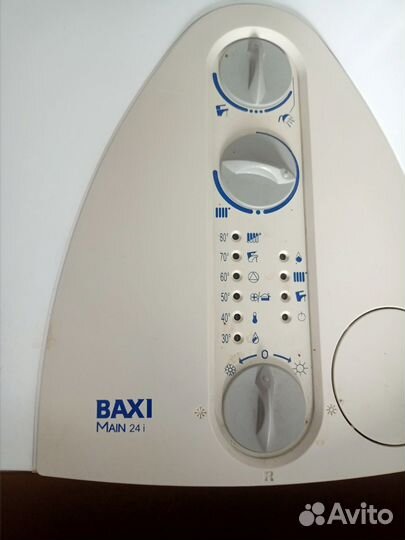 Газовый котел двухконтурный baxi 24 бу