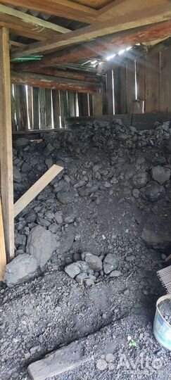 Каменный уголь