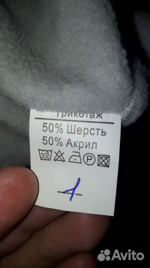 Шапка вязанная женская с шарфом