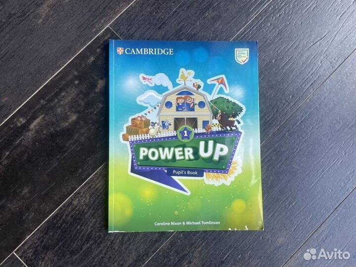 Power Up, Spotlight, Starlight Английский язык