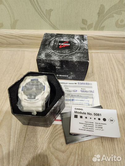 Новые часы Casio G-shock GA-100B-7A, белые