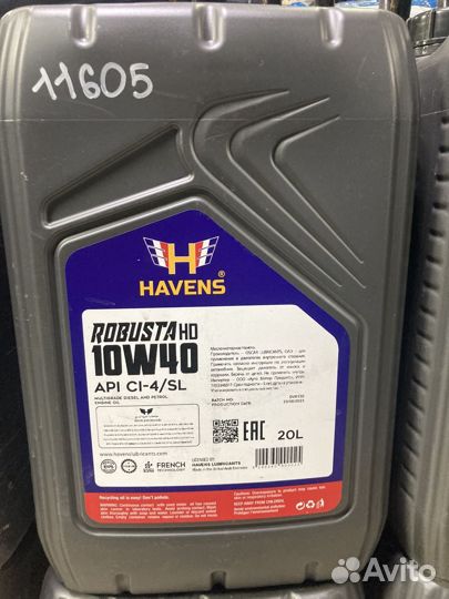 Масло моторное Havens Robusta HD 10w40