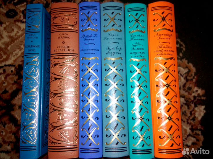 Библиотека приключений