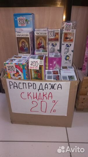 Картины по номерам, алмазная мозаика