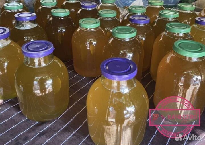 Мёд натуральный