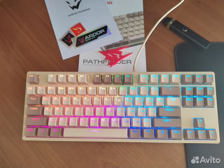 Ardor gaming pathfinder