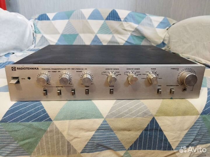 Усилитель предварительный уп 001