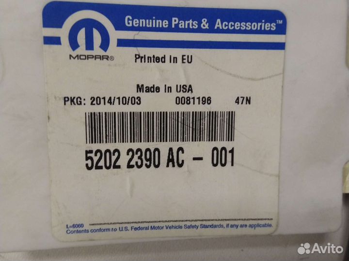 Jeep Cherokee KL 3.2L шланг вентиляции картерных