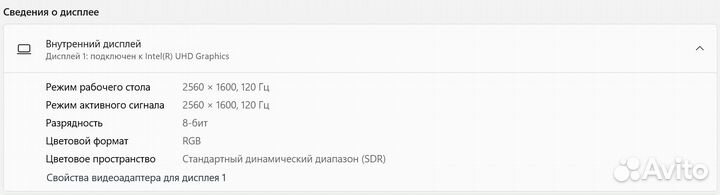 Ноутбук Redmi Book Pro 14'' 2021