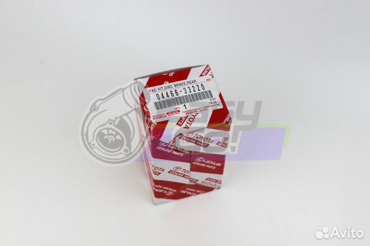 Колодки тормозные дисковые toyota 0446633220