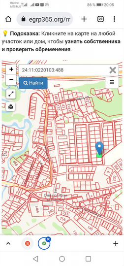 Участок 12 сот. (ИЖС)