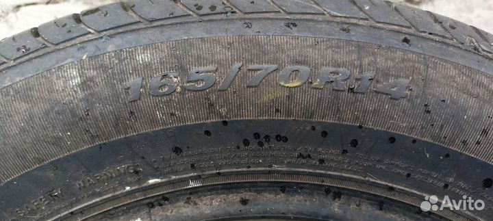 Tunga Nordway 2 165/65 R14