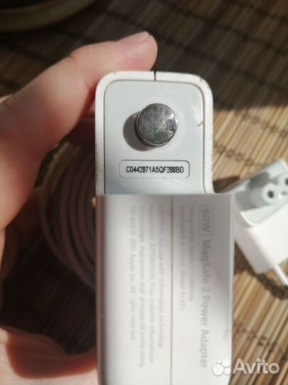 Зарядное устройство MagSafe 2 оригинал Apple