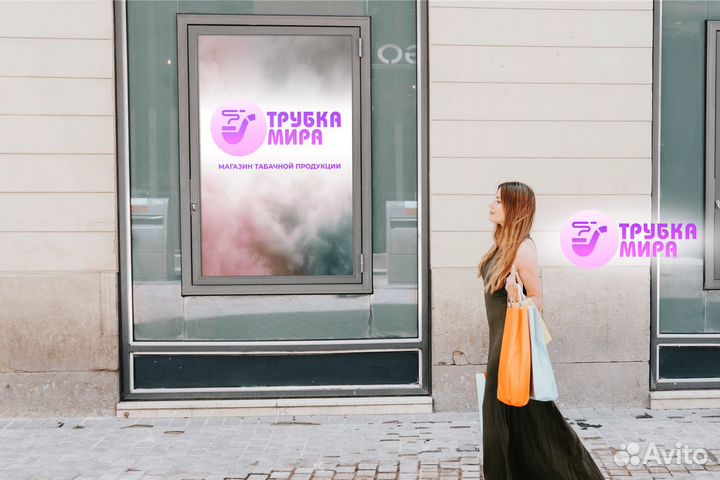 Успешное будущее с 