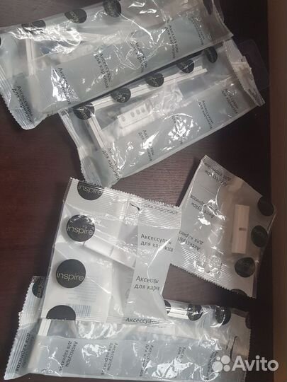 Карнизы для штор двухрядный