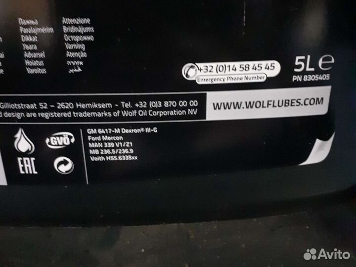 Масло трансмиссионное Wolf Dexron3