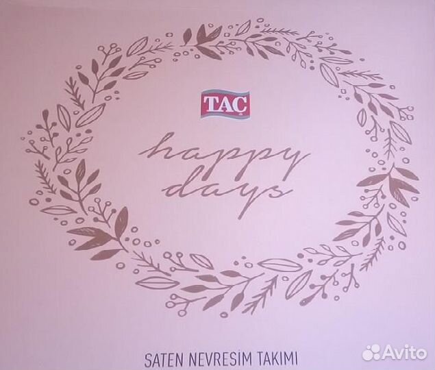 Постельное белье сатин Tac Giselle евро