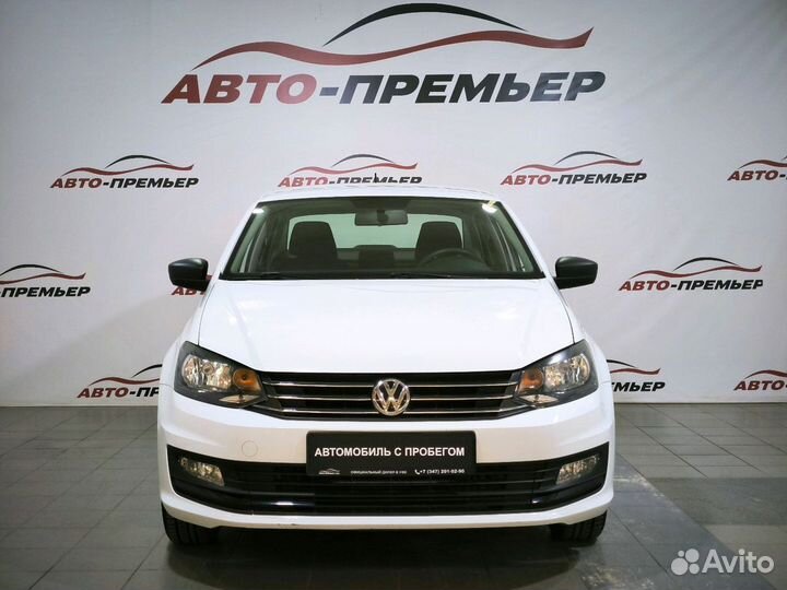 Volkswagen Polo 1.6 МТ, 2019, 68 358 км