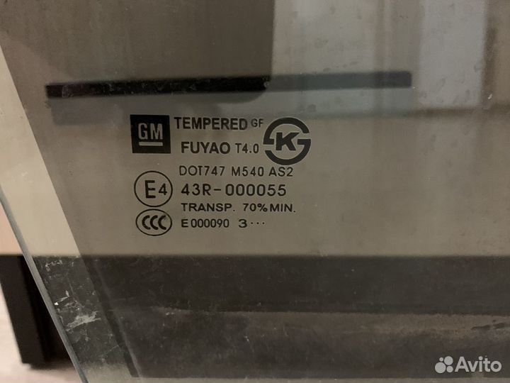 Стекло боковое Шевроле Круз