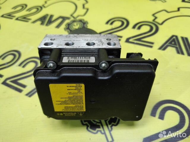 Блок ABS Toyota Camry ACV40 2AZ-FE 06.2008