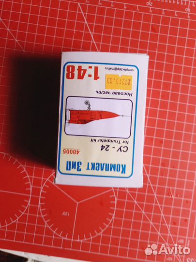 Сборная модель самолет Su-24M Trumpeter 02835 1/48