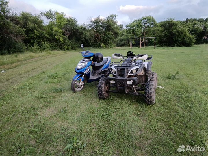 Квадроцикл