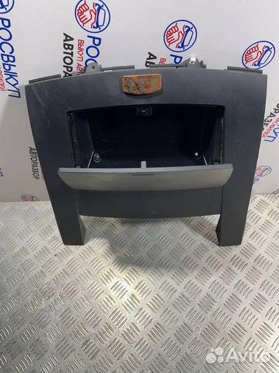 Ящик передней консоли Peugeot 4007