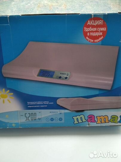 Детские весы