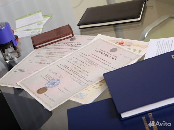 Предоставление юридического адреса